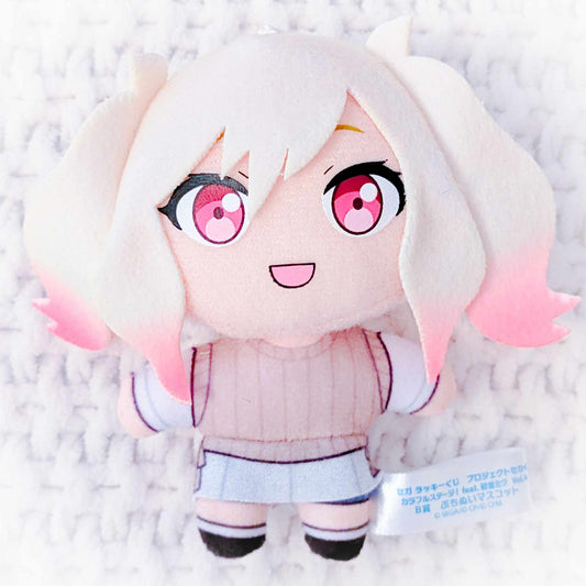 Tenma Saki - Project Sekai Hatsune Miku Colorful Stage Chibi Plush