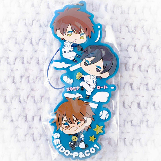 Furuya Sawamura & Miyuki - Ace of Diamond Anime Wachatto Rubber Strap