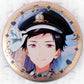 Yuzuru Fushimi - Ensemble Stars! fine Anime Pin Badge Button