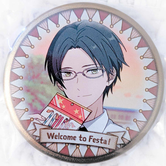 Keito Hasumi - Ensemble Stars! AKATSUKI Anime Pin Badge Button