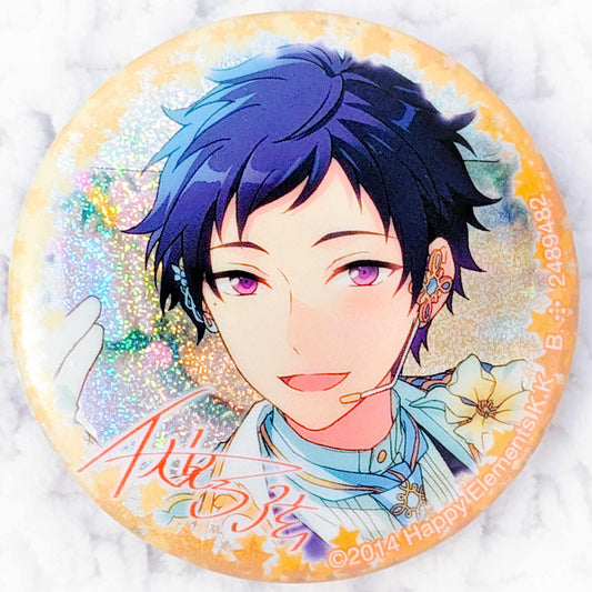 Yuzuru Fushimi - Ensemble Stars! fine Anime Glitter Pin Badge Button