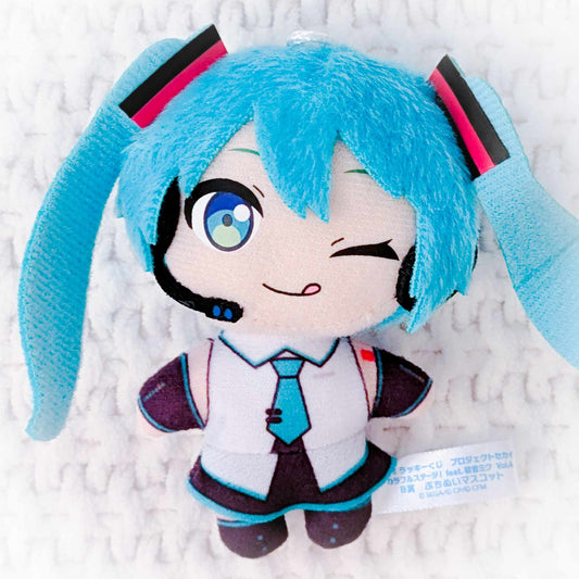 Hatsune Miku - Project Sekai Hatsune Miku Colorful Stage Chibi Plush