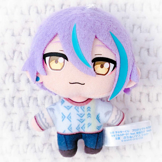 Kamishiro Rui - Project Sekai Hatsune Miku Colorful Stage Chibi Plush