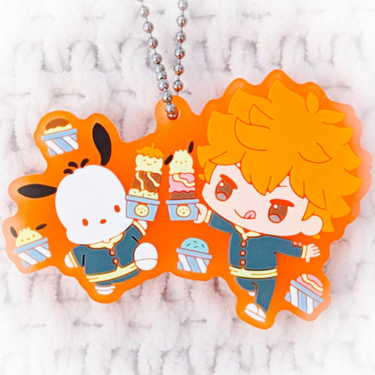 Shoyo Hinata & Pochacco - Haikyuu x Sanrio Anime Collaboration Rubber Keychain