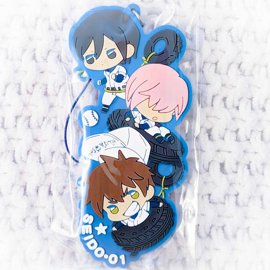 Furuya Sawamura Haruichi - Ace of Diamond Anime Wachatto Rubber Strap