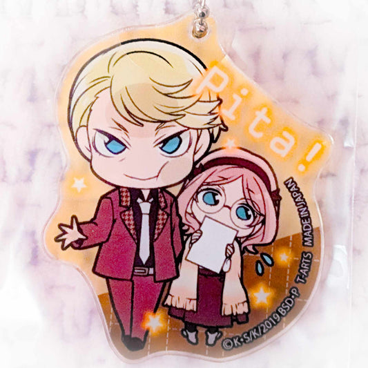 Francis Scott Key Fitzgerald & Louisa May Alcott - Bungo Stray Dogs Anime Pita! Acrylic Keychain