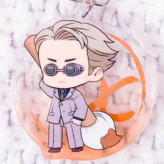 Kento Nanami - Jujutsu Kaisen Anime Fudemame Acrylic Keychain