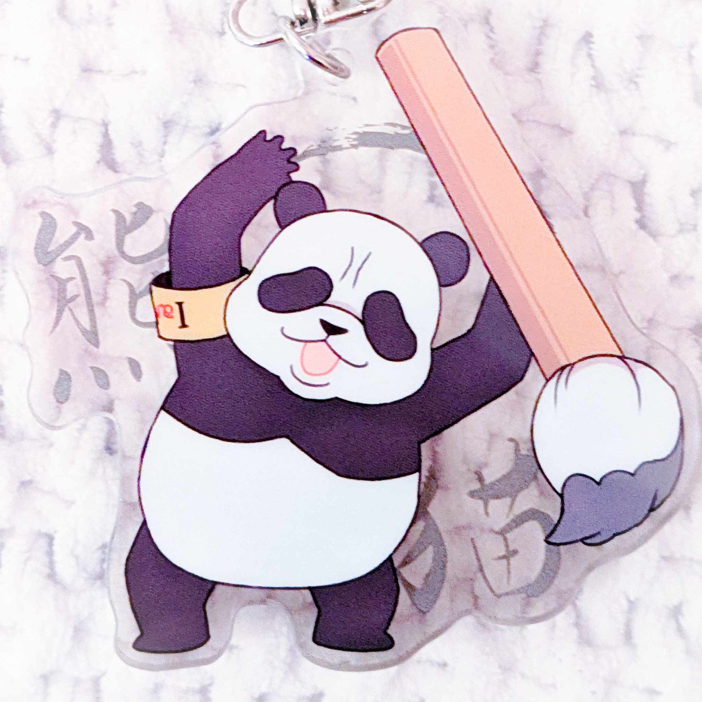 Panda - Jujutsu Kaisen Anime Fudemame Acrylic Keychain