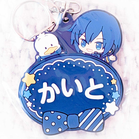 Kaito & Pekkle - Project Sekai Colorful Stage x Sanrio Name Rubber Keychain