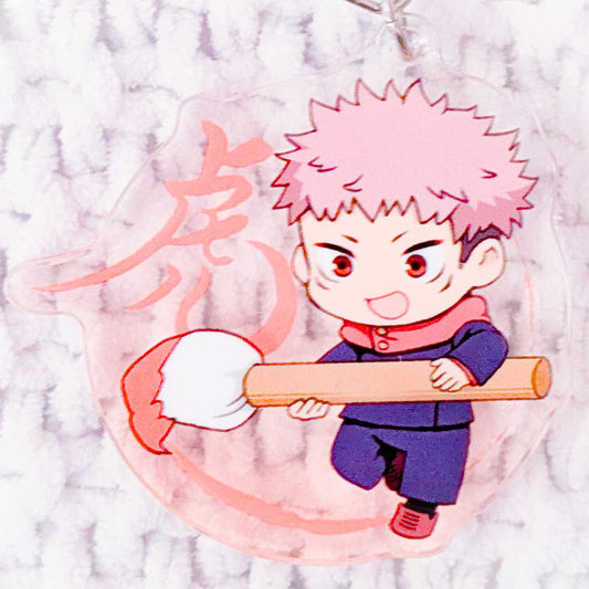 Yuji Itadori - Jujutsu Kaisen Anime Fudemame Acrylic Keychain