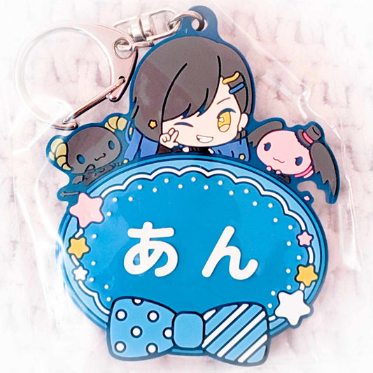 Shiraishi An & Lloromannic - Project Sekai Colorful Stage x Sanrio Name Rubber Keychain