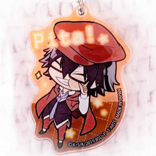 Edogawa Ranpo - Bungo Stray Dogs Anime Pita! Acrylic Keychain