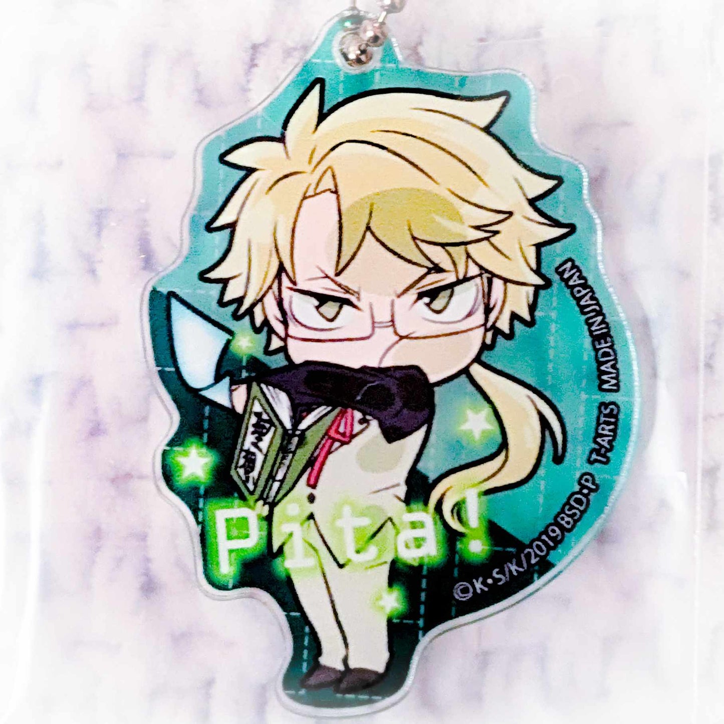 Kunikida Doppo - Bungo Stray Dogs Anime Pita! Acrylic Keychain