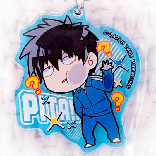 Saitama - One Punch Man Anime Pita! Acrylic Keychain