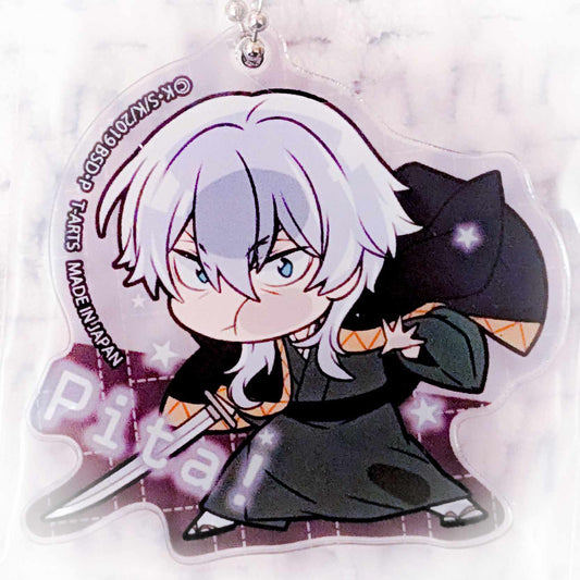 Fukuzawa Yukichi - Bungo Stray Dogs Anime Pita! Acrylic Keychain