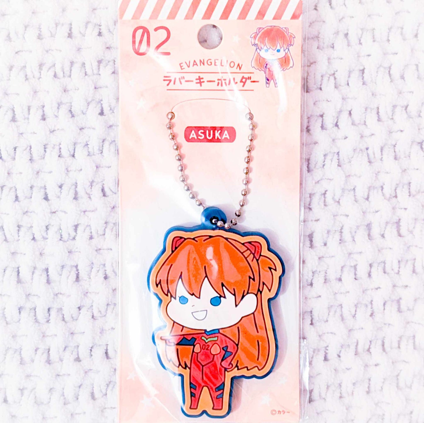 Asuka Langley Soryu - Neon Genesis Evangelion Anime Rubber Strap