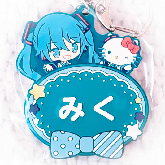 Hatsune Miku & Hello Kitty - Project Sekai Colorful Stage x Sanrio Name Rubber Keychain