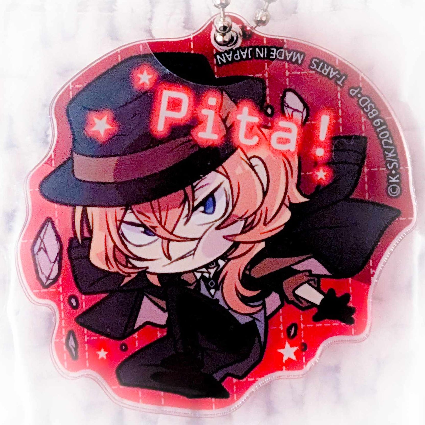 Chuya Nakahara - Bungo Stray Dogs Anime Pita! Acrylic Keychain