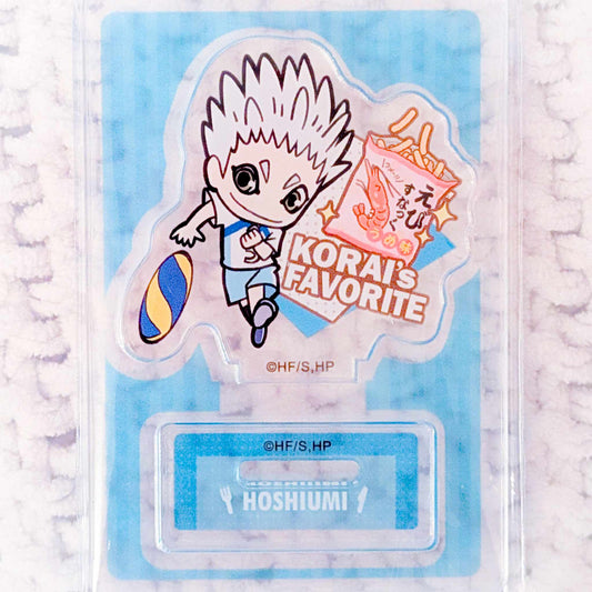 Korai Hoshiumi - Haikyuu!! Anime Chara Gourmet Mini Acrylic Stand