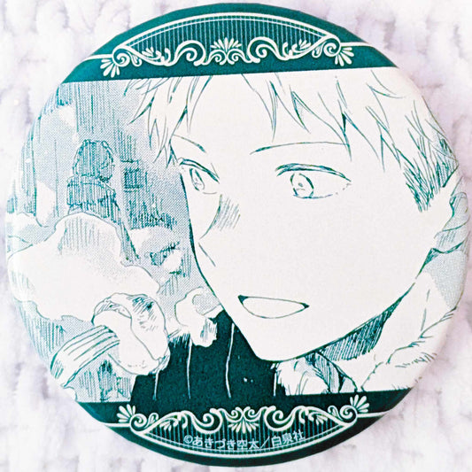 Mitsuhide Lowen - Snow White With The Red Hair 20th Anniversary Art Exhibition Pin Badge Button