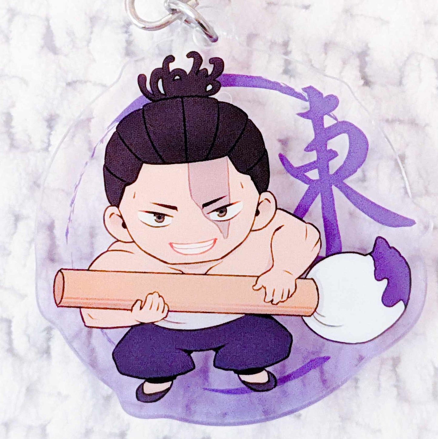 Aoi Todo - Jujutsu Kaisen Anime Fudemame Acrylic Keychain