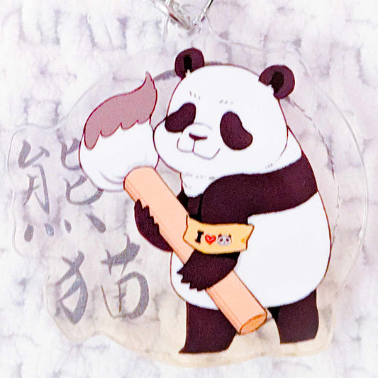 Panda - Jujutsu Kaisen Anime Fudemame Acrylic Keychain