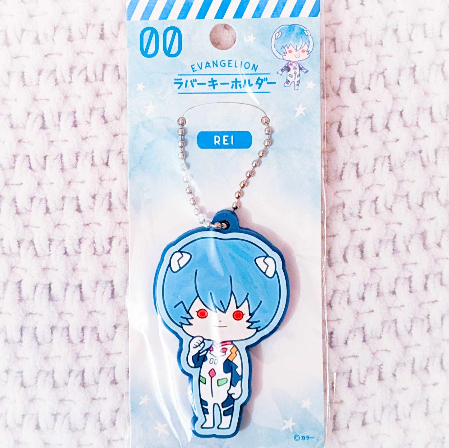 Rei Ayanami - Neon Genesis Evangelion Anime Rubber Strap