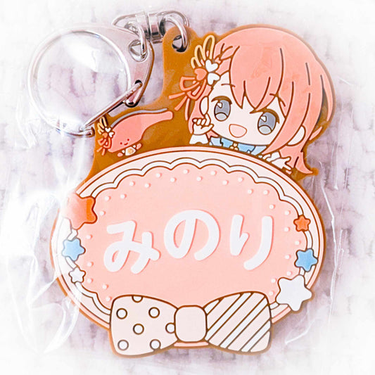 Hanasato Minori x Kirimi-chan - Project Sekai Colorful Stage x Sanrio Name Rubber Keychain