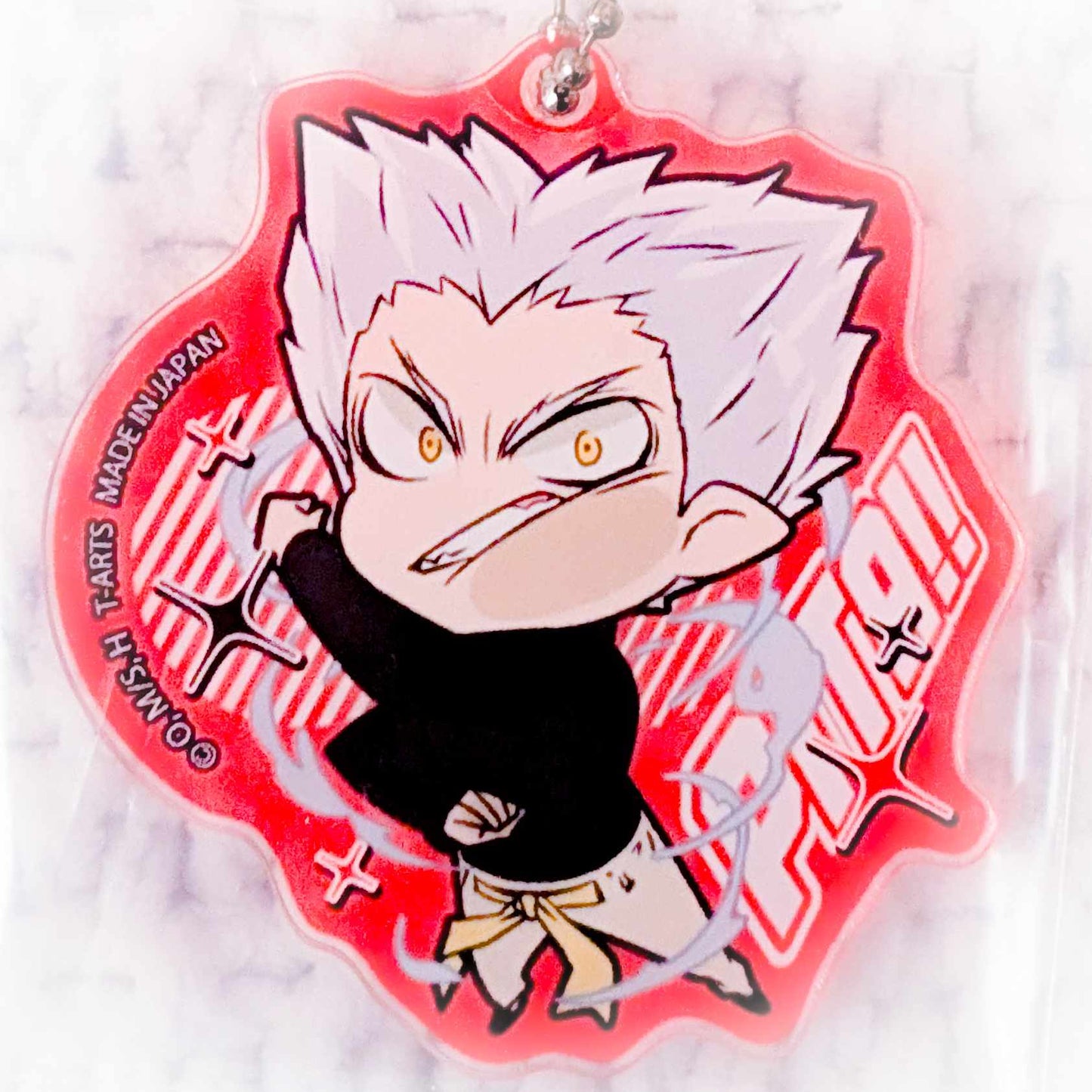 Garou - One Punch Man Anime Pita! Acrylic Keychain