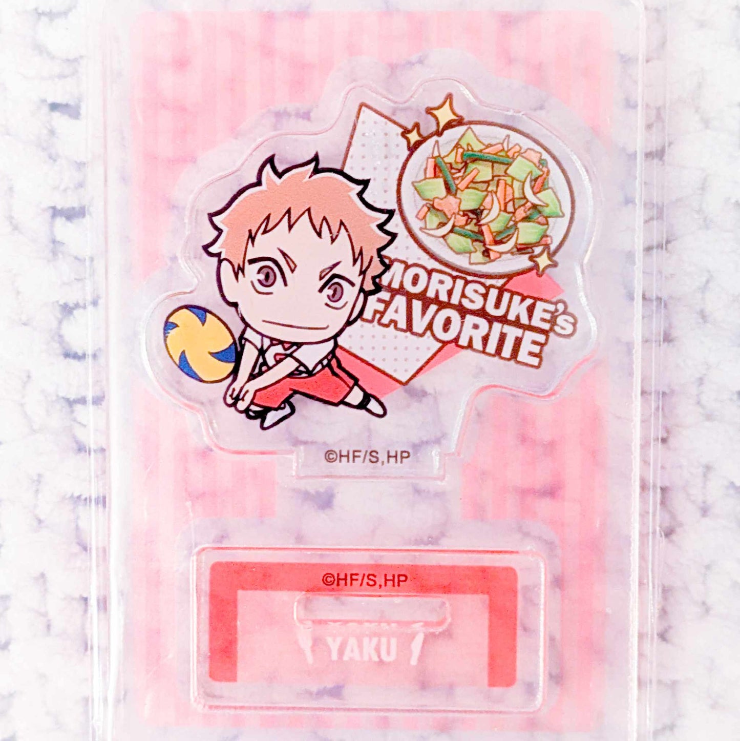 Yaku Morisuke - Haikyuu!! Anime Chara Gourmet Mini Acrylic Stand