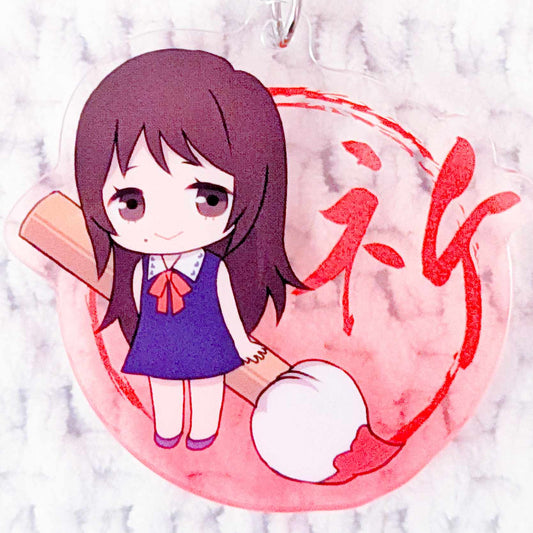 Rika Orimoto - Jujutsu Kaisen Anime Fudemame Acrylic Keychain