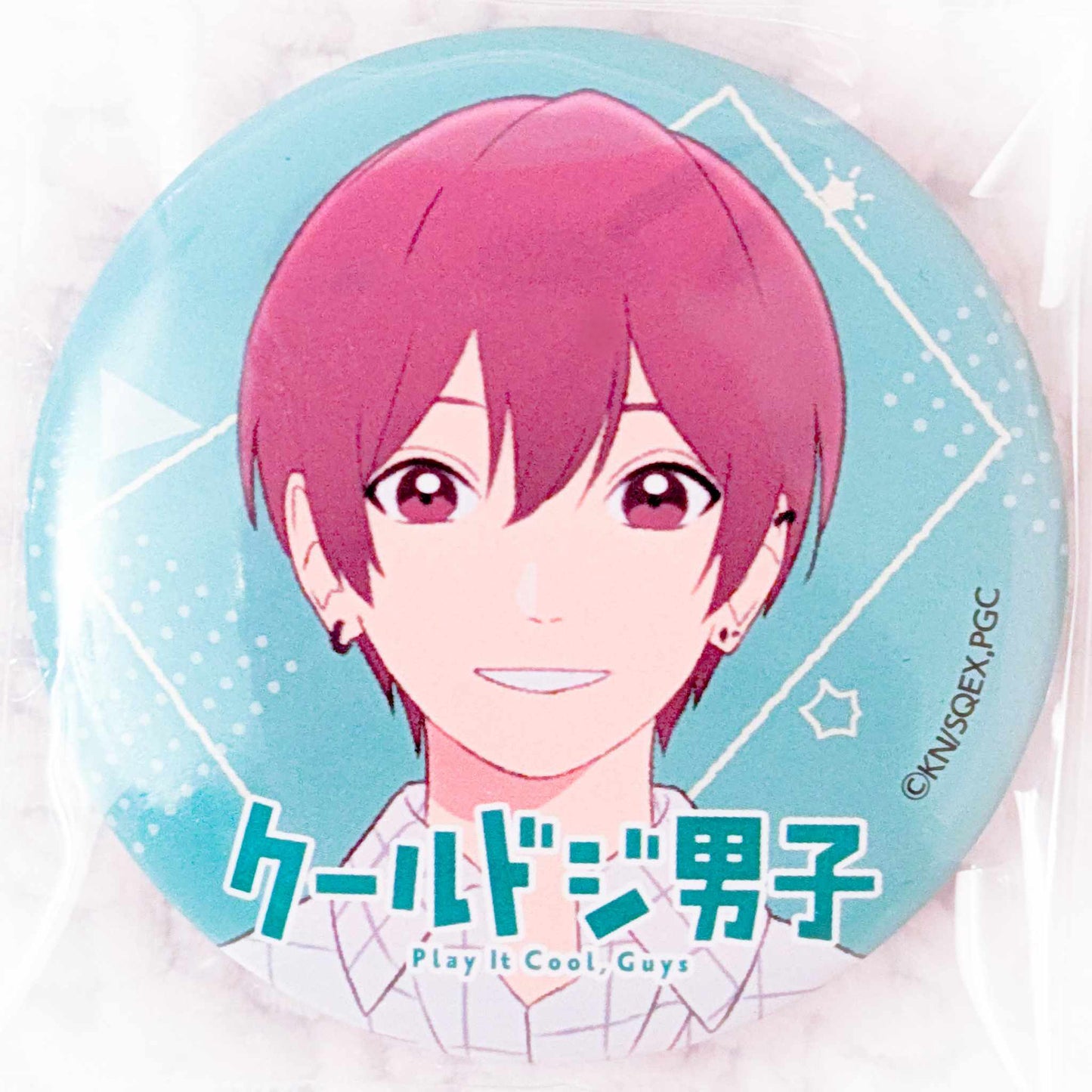 Shiki Souma - Play It Cool, Guys Anime Pin Badge Button