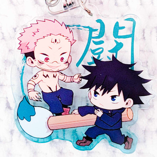 Megumi Fushiguro & Ryomen Sukuna - Jujutsu Kaisen Anime Fudemame Acrylic Keychain