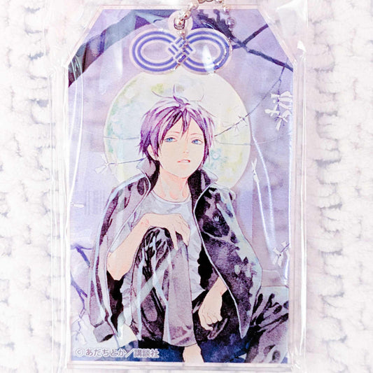 Yato - Noragami Anime Manga Illustration Amulet Acrylic Keychain