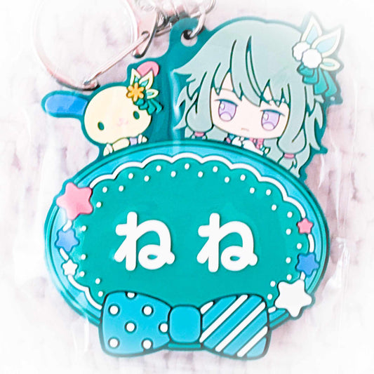 Kusanagi Nene & Usahana - Project Sekai Colorful Stage x Sanrio Name Rubber Keychain