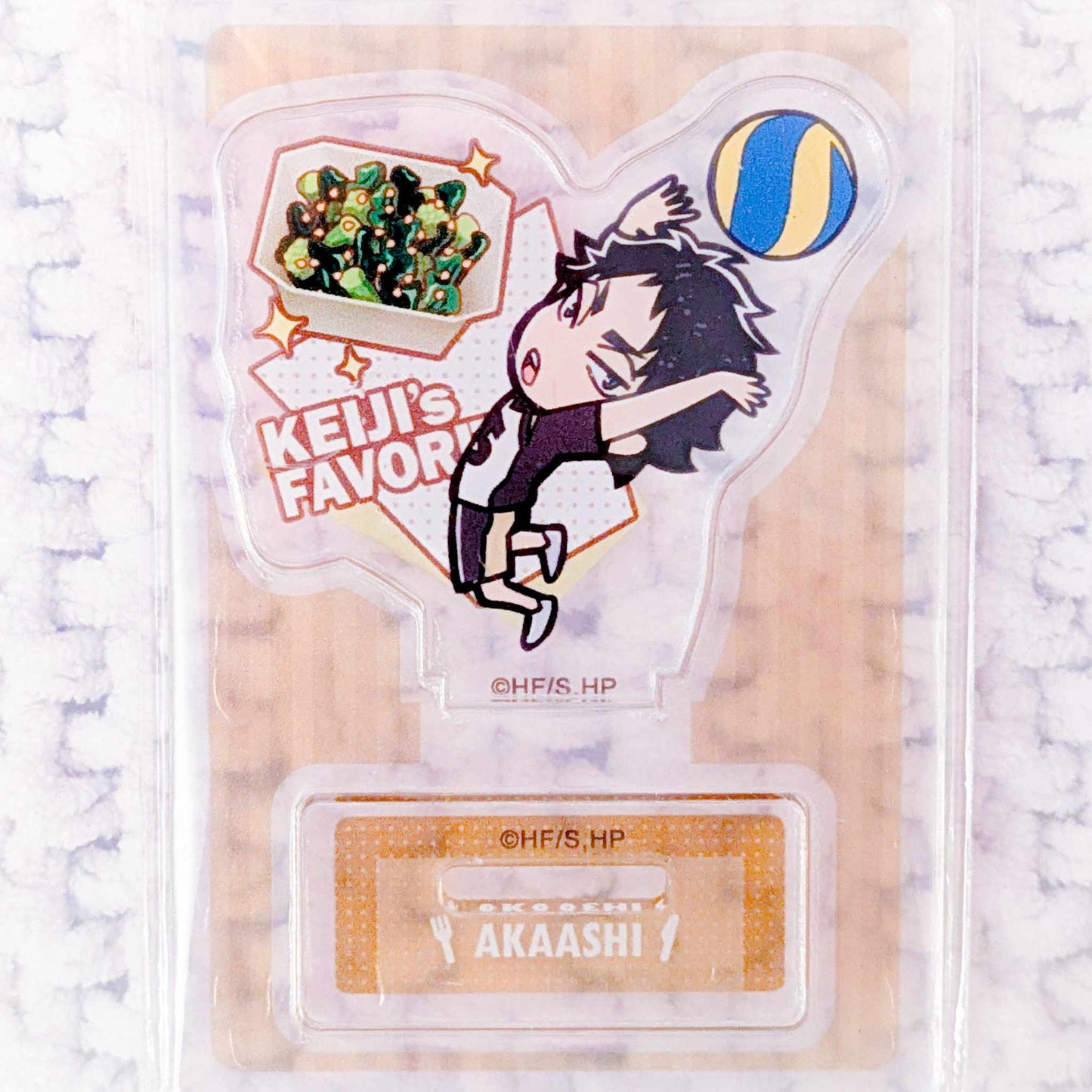 Keiji Akaashi - Haikyuu!! Anime Chara Gourmet Mini Acrylic Stand