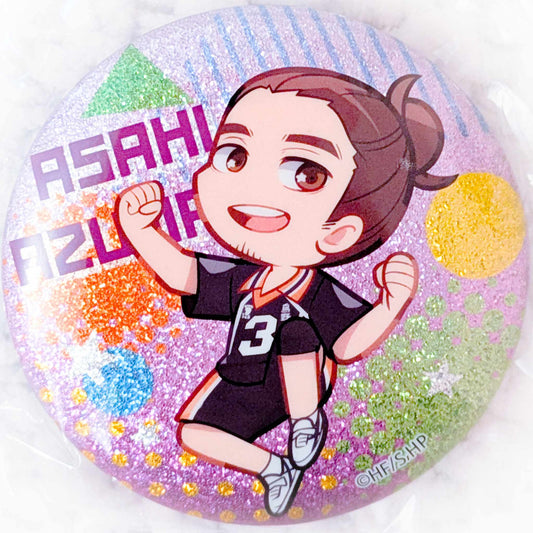 Asahi Azumane - Haikyuu!! Anime Glitter Pin Badge Button