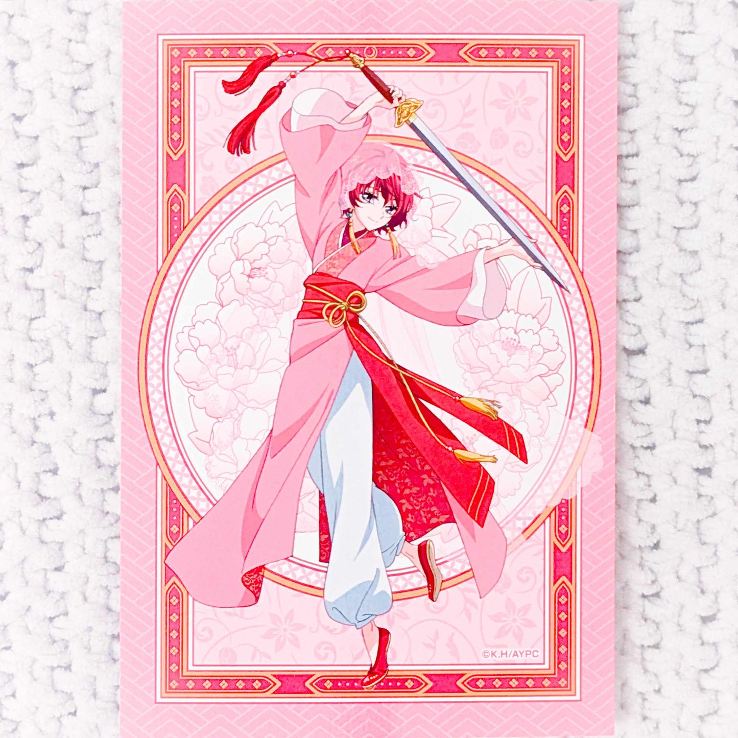 Princess Yona - Yona of the Dawn Anime Illustration Art Card