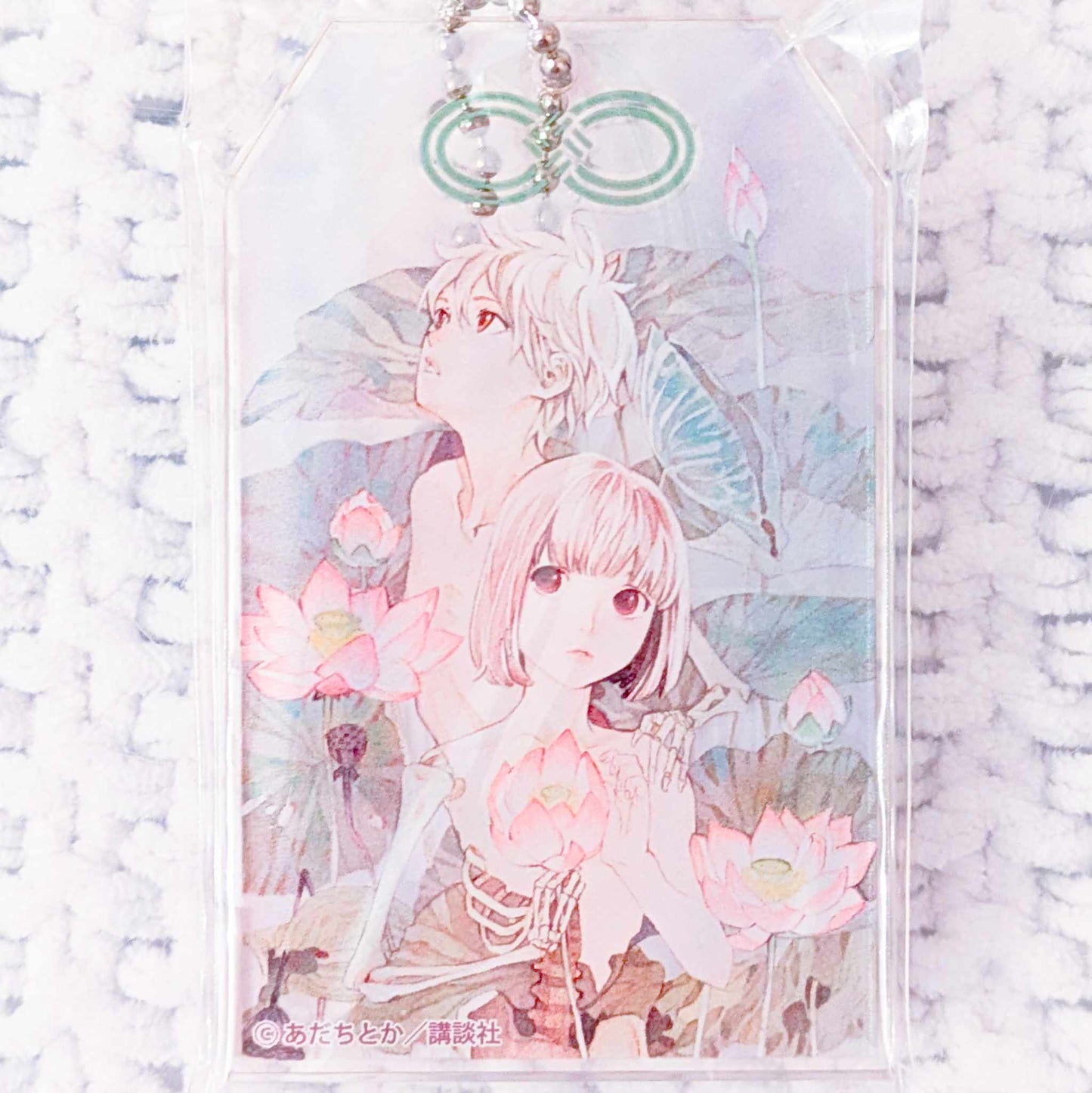 Yukine & Mizuchi - Noragami Anime Manga Illustration Amulet Acrylic Keychain