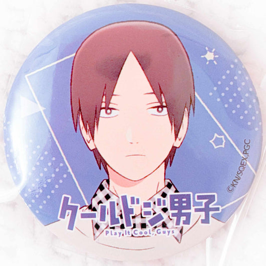 Ichikura Hayate - Play It Cool, Guys Anime Pin Badge Button