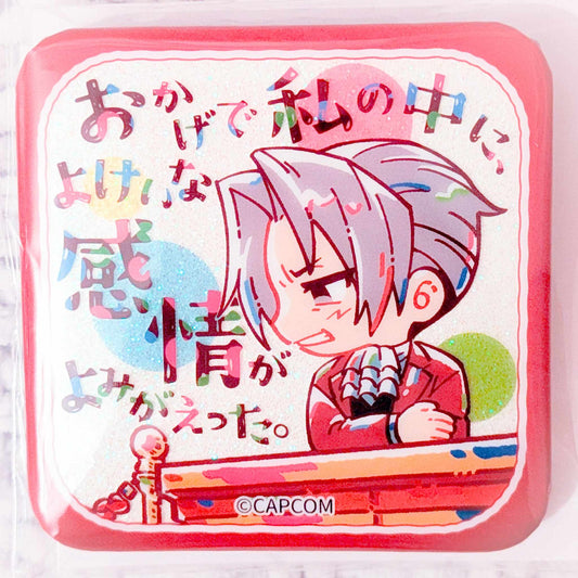 Miles Edgeworth - Ace Attorney Capcom Square Shaped Glitter Pin Badge Button