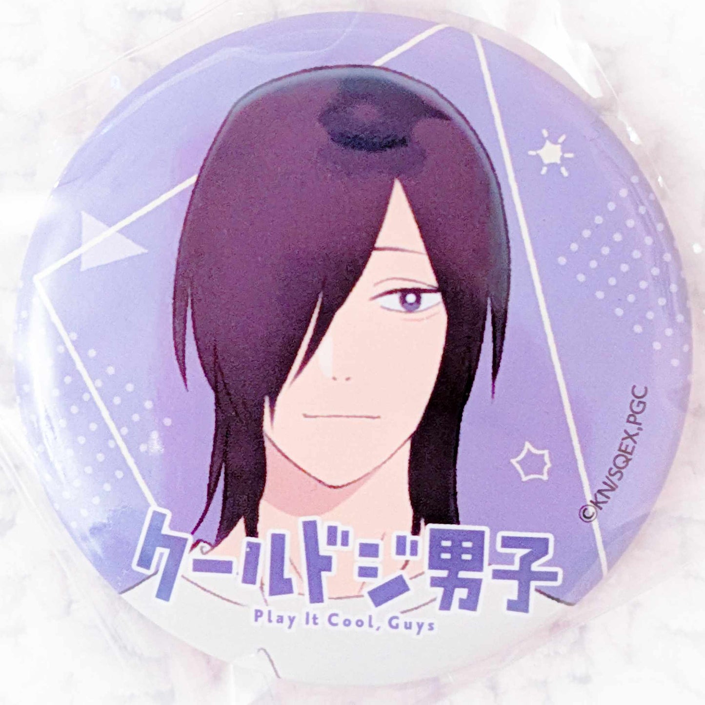 Igarashi Motoharu - Play It Cool, Guys Anime Pin Badge Button