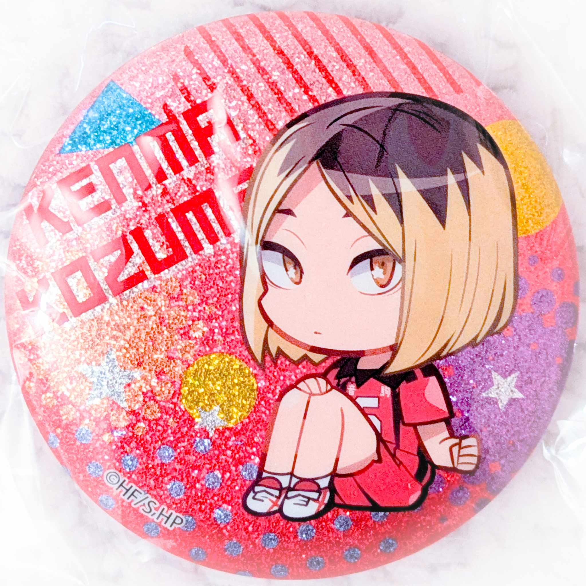 Kenma Kozume - Haikyuu!! Anime Glitter Pin Badge Button – Miokii Shop