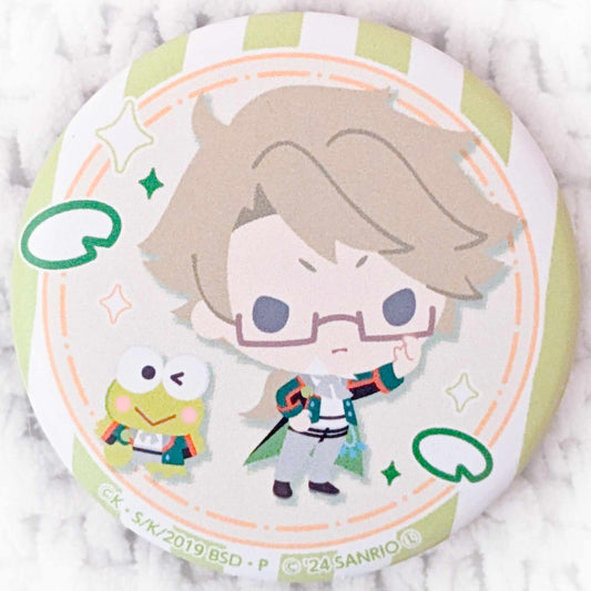 Kunikida Doppo x Keroppi - Bungo Stray Dogs x Sanrio Pin Badge Button