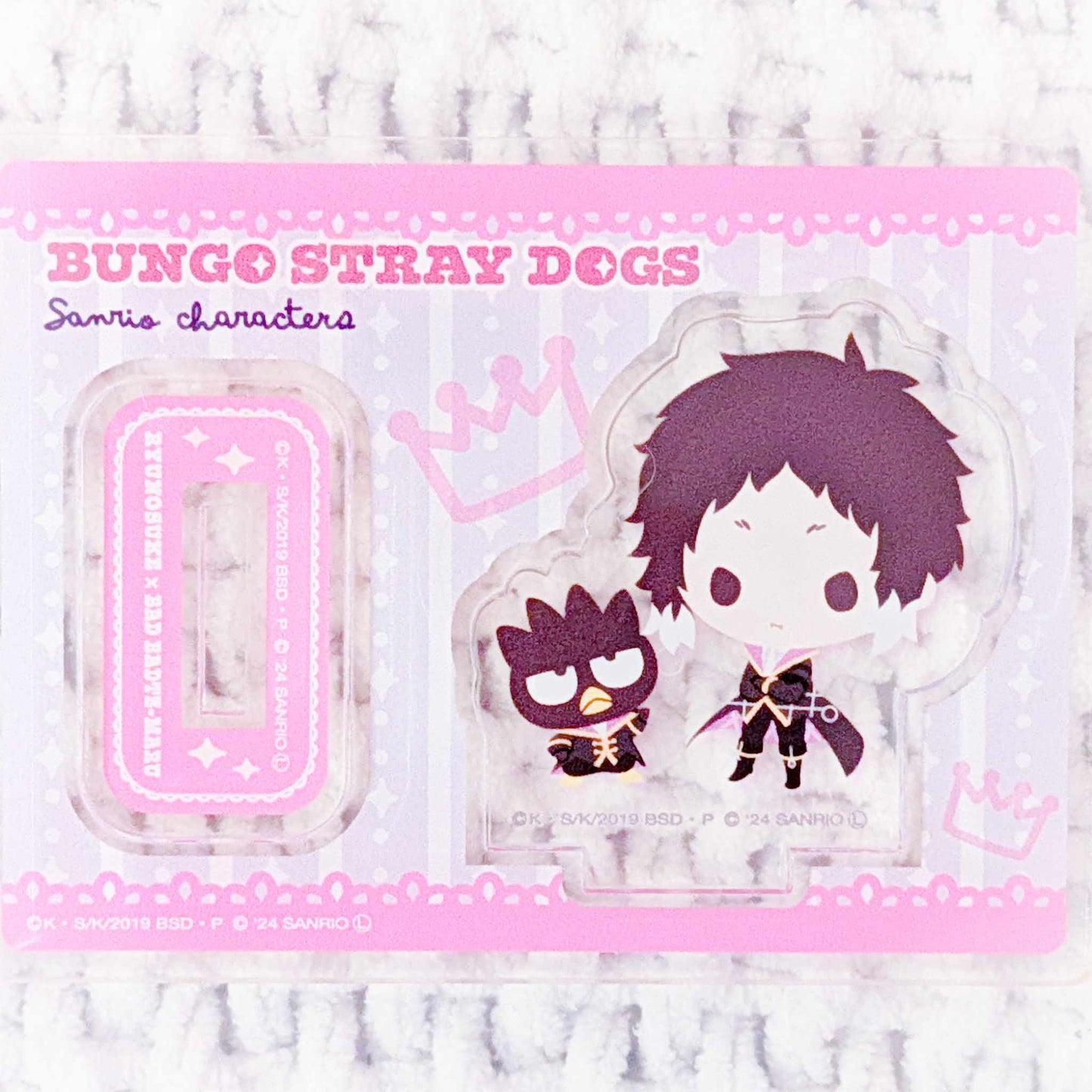 Akutagawa Ryuunosuke x Badtz Maru - Bungo Stray Dogs x Sanrio Acrylic Stand