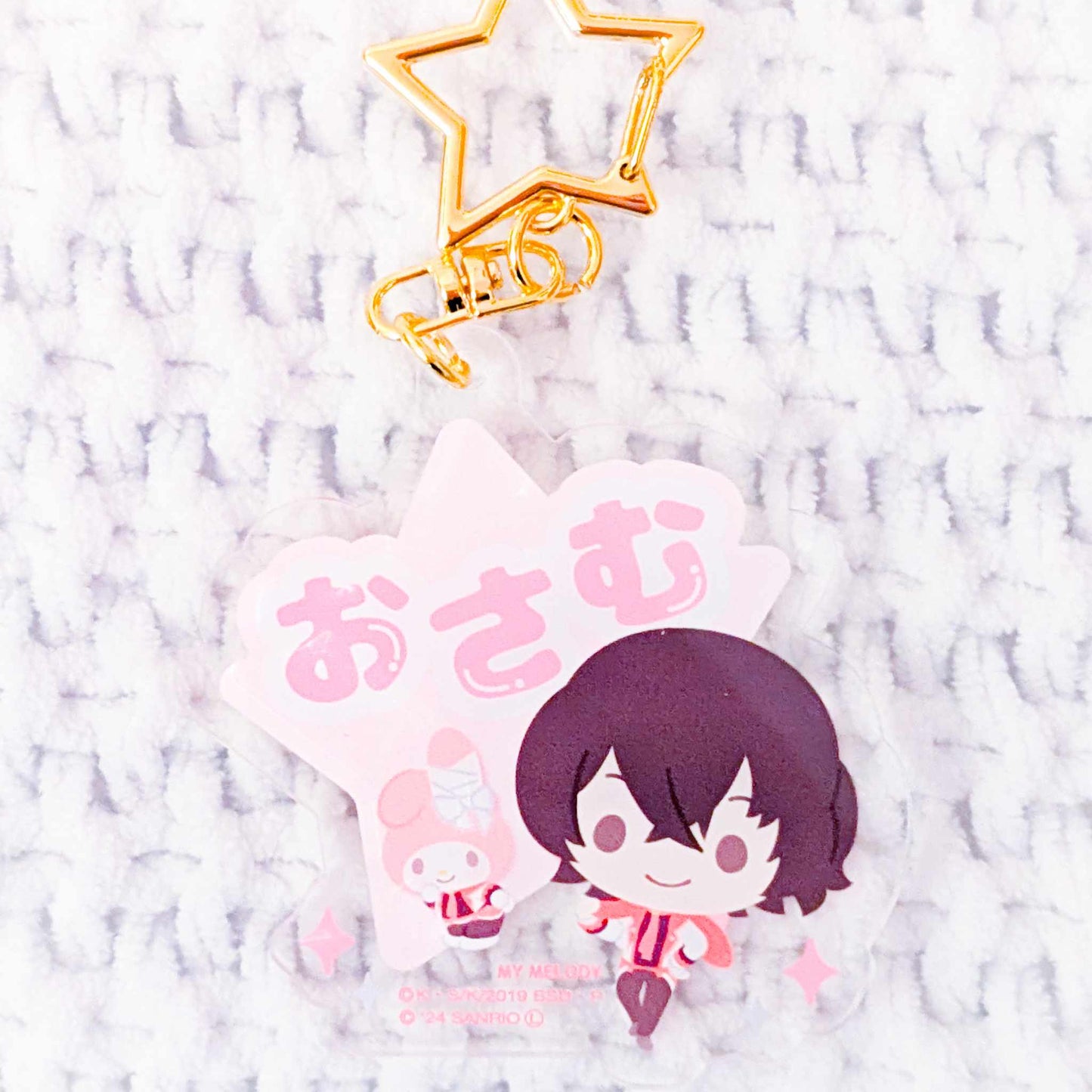 Osamu Dazai x My Melody - Bungo Stray Dogs x Sanrio Acrylic Keychain