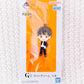 Yu Haibara - Jujutsu Kaisen Anime Kuji Rubber Keychain