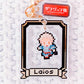 Laios Touden - Delicious in Dungeon Meshi Anime Pixel Art Acrylic Keychain