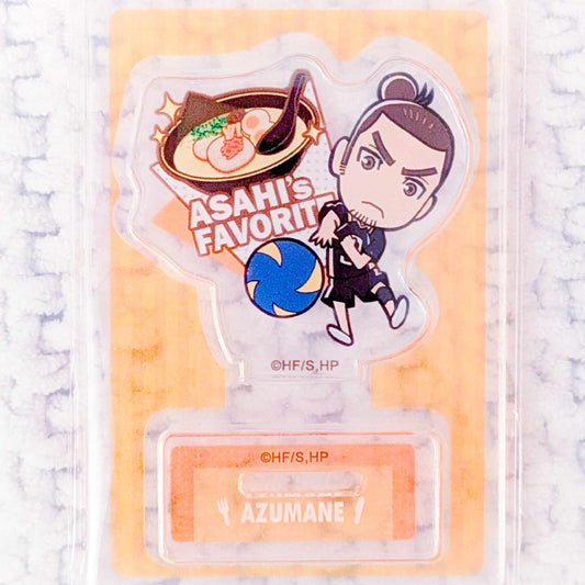 Asahi Azumane - Haikyuu!! Anime Chara Gourmet Mini Acrylic Stand