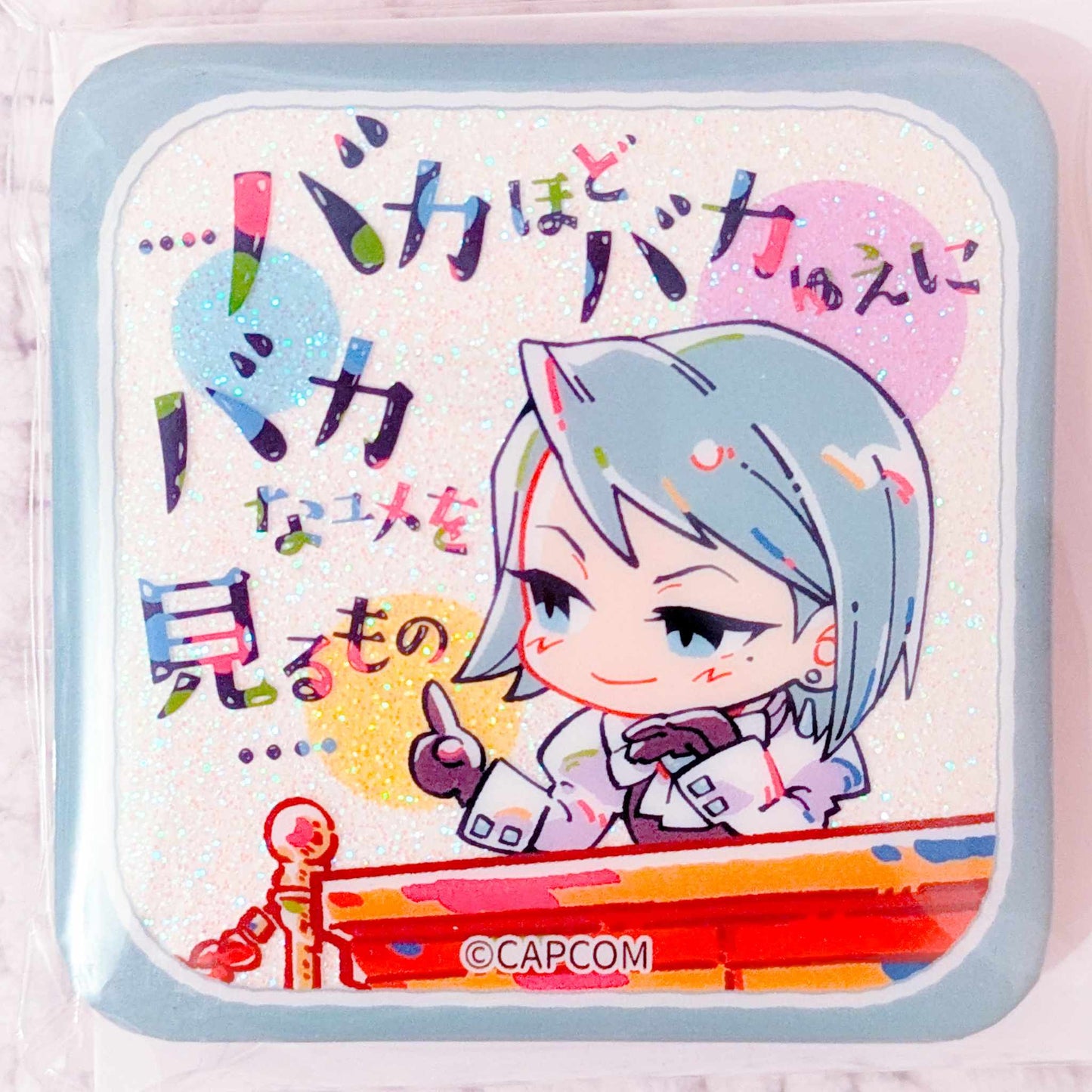 Franziska von Karma - Ace Attorney Capcom Square Shaped Glitter Pin Badge Button